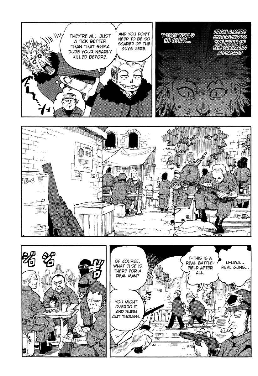 Page 11 Chapter 76 Aiki