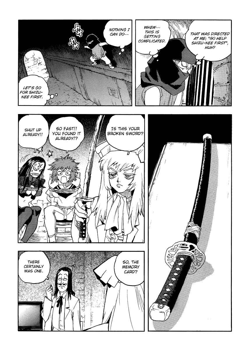 Page 15 Chapter 76 Aiki
