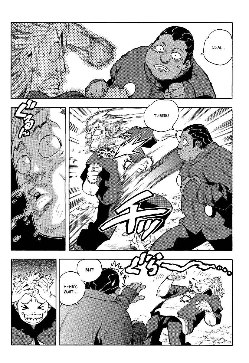 Page 24 Chapter 76 Aiki