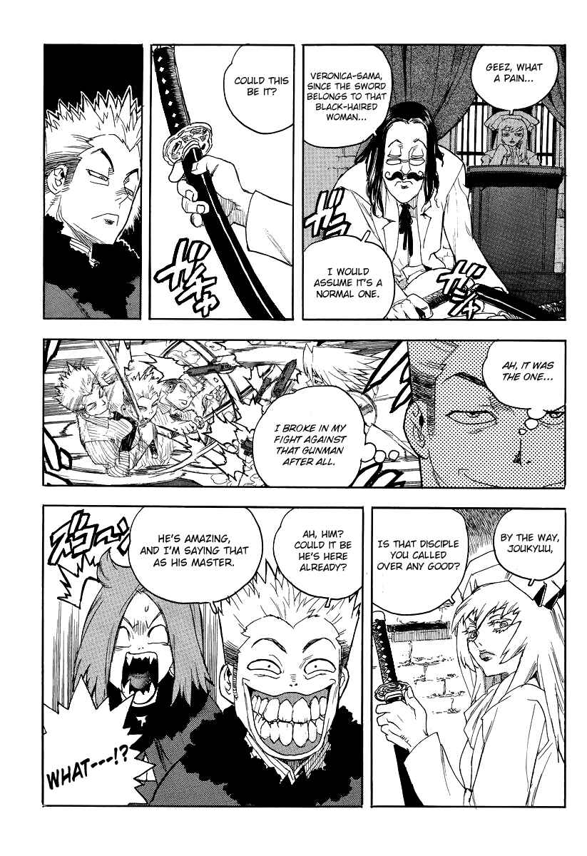 Page 7 Chapter 76 Aiki