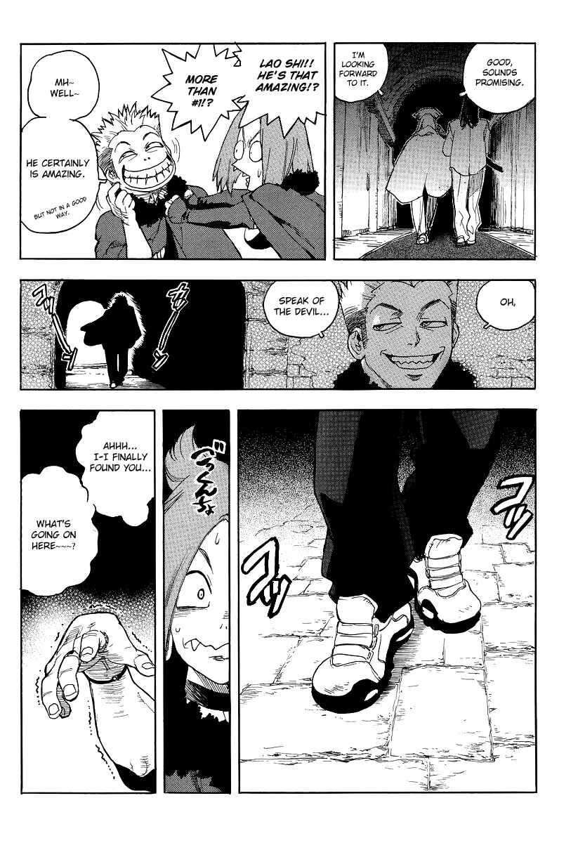 Page 8 Chapter 76 Aiki