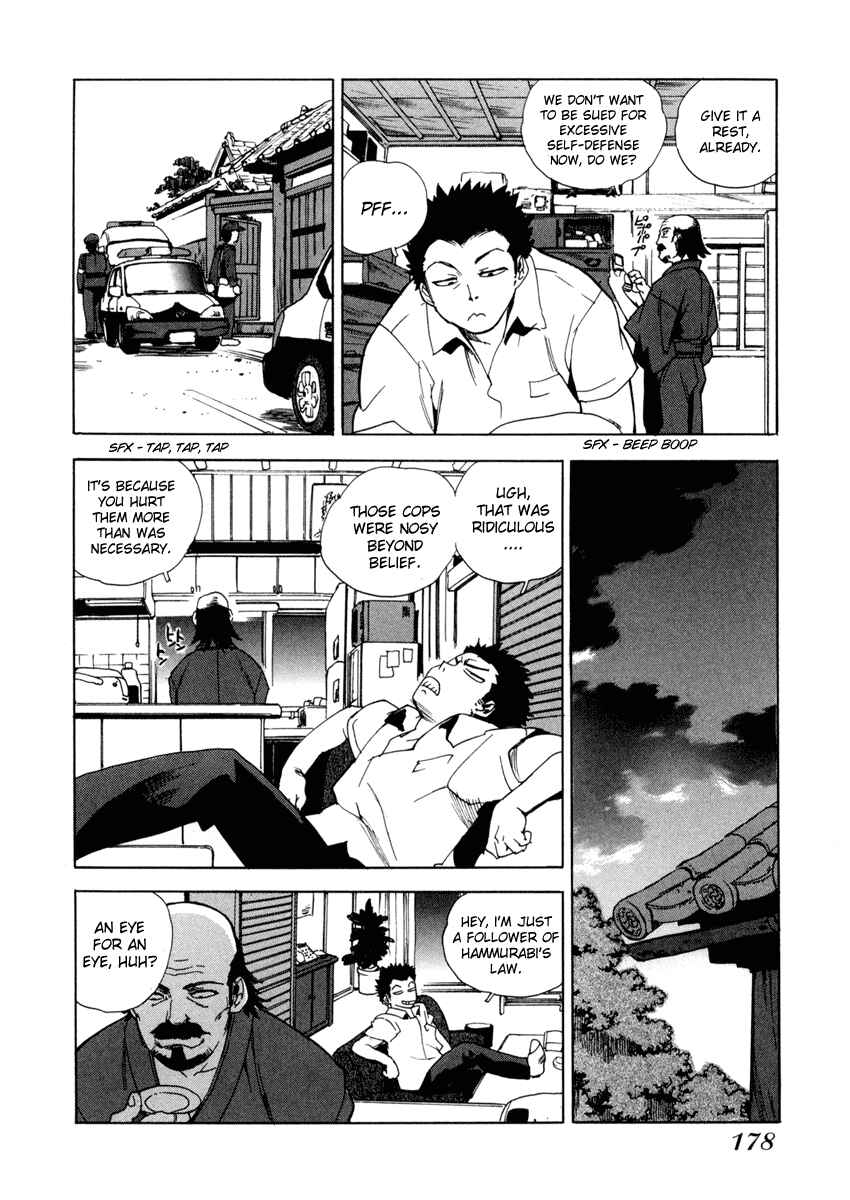 Page 11 Chapter 7 Aiki