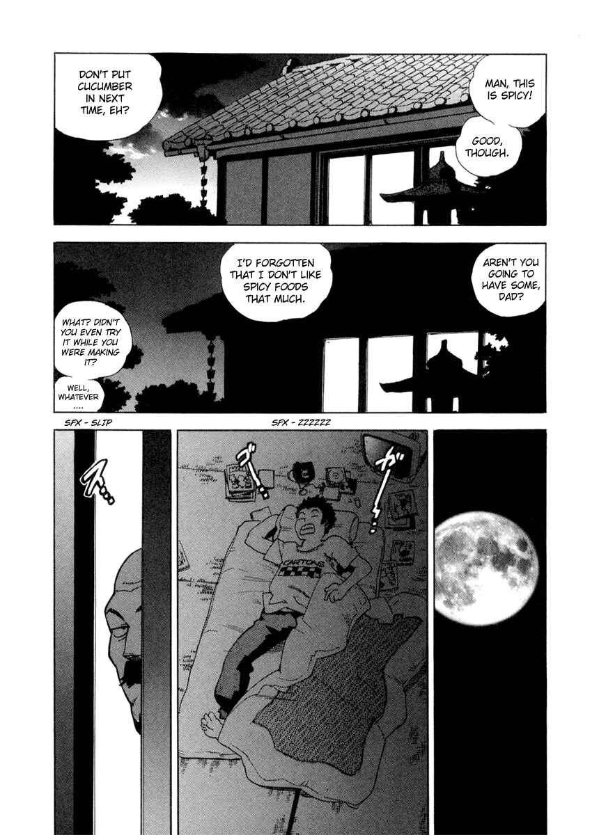 Page 13 Chapter 7 Aiki