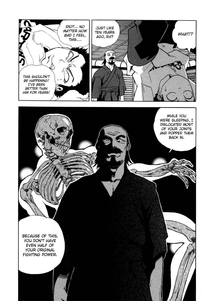 Page 17 Chapter 7 Aiki