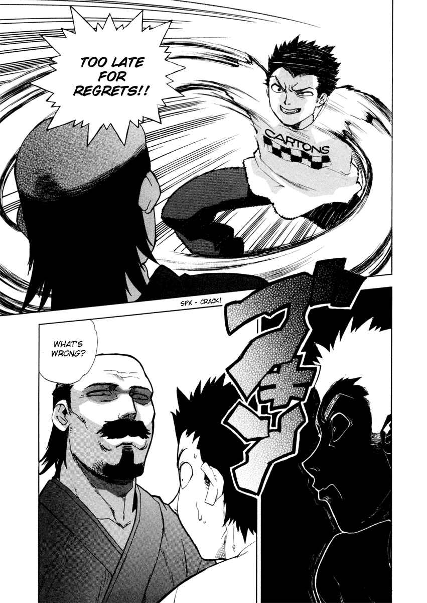 Page 20 Chapter 7 Aiki