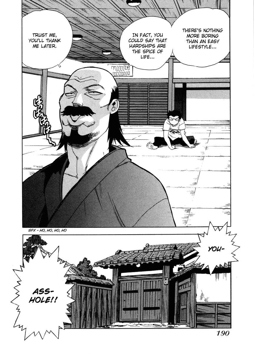 Page 23 Chapter 7 Aiki