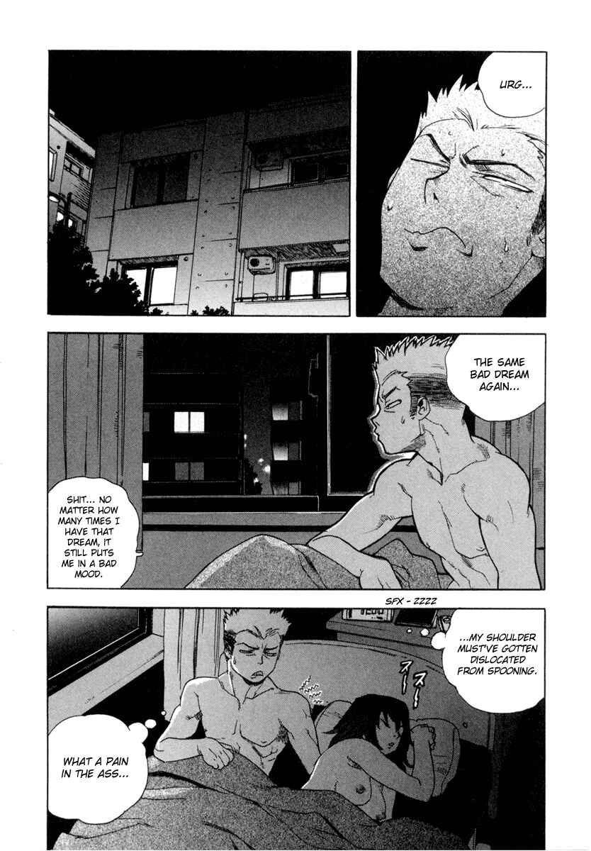 Page 24 Chapter 7 Aiki