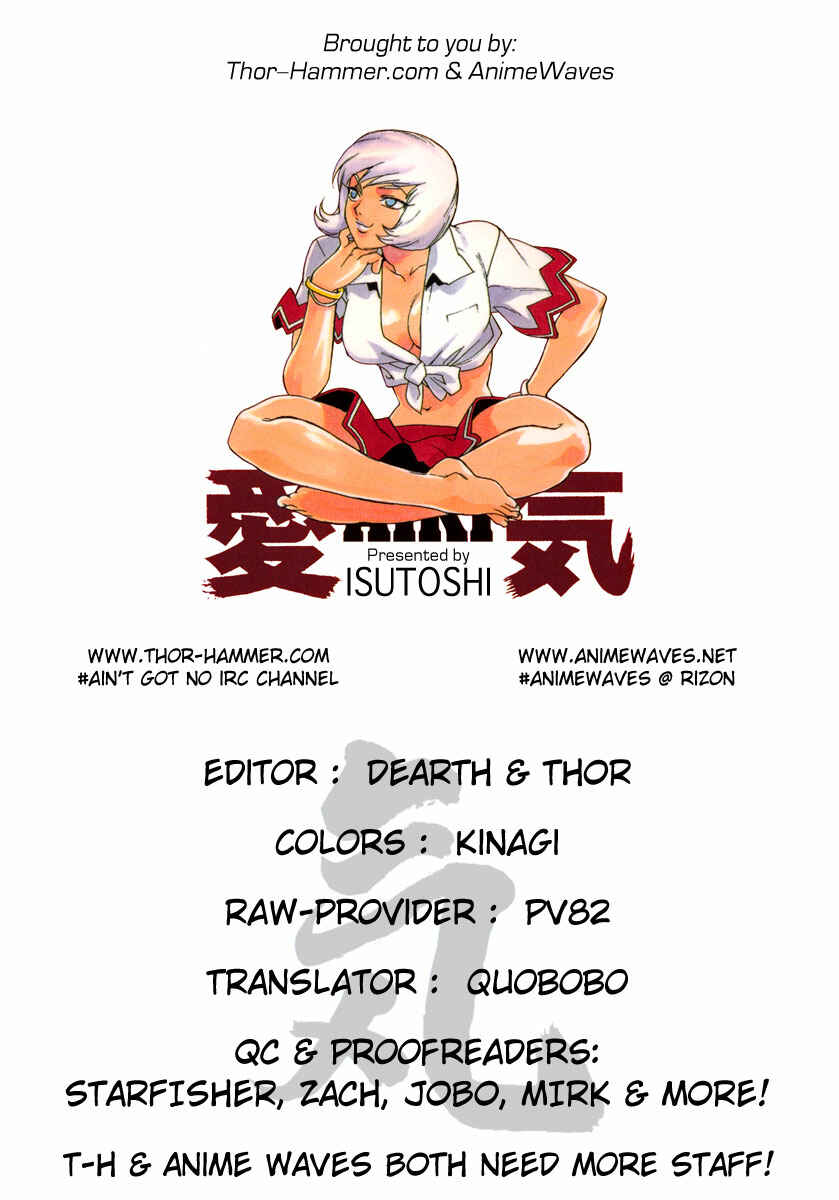 Page 30 Chapter 7 Aiki