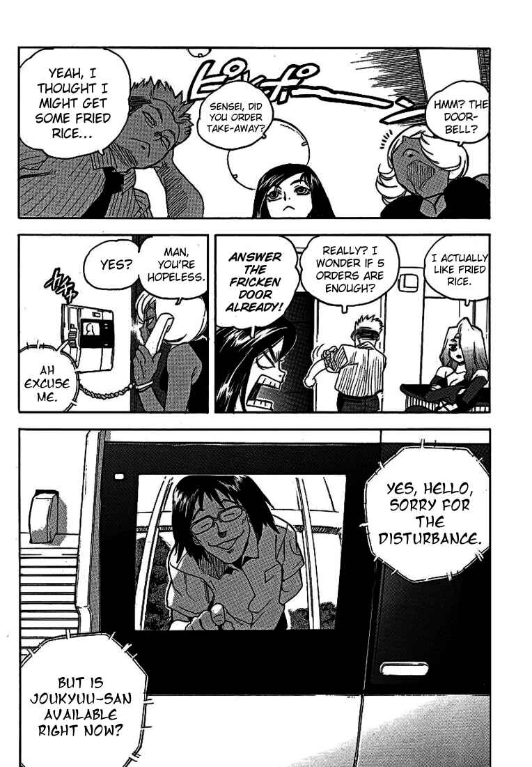 Page 10 Chapter 51 Aiki