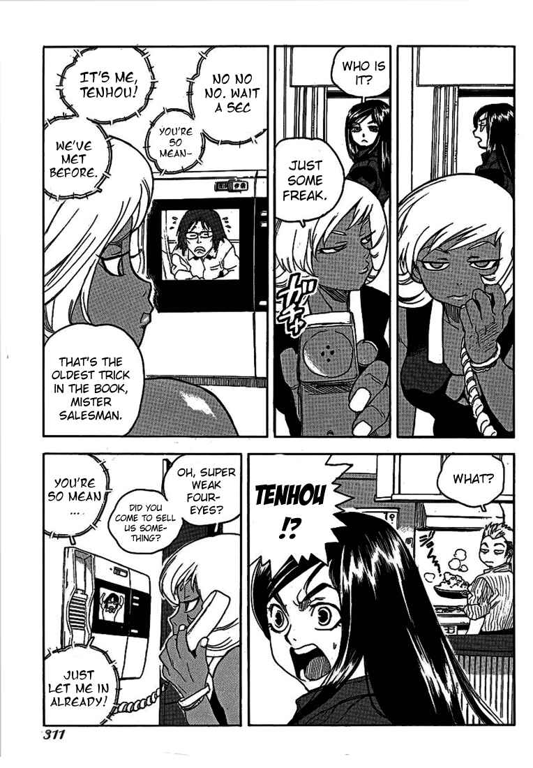 Page 11 Chapter 51 Aiki