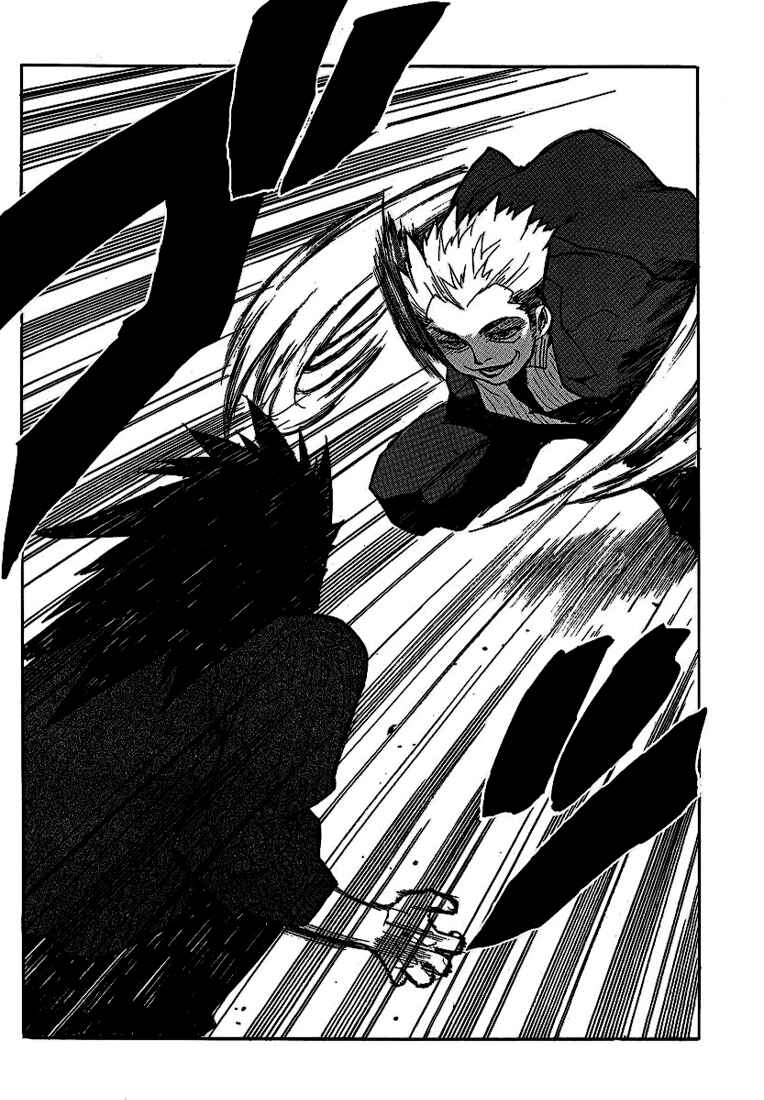 Page 24 Chapter 51 Aiki