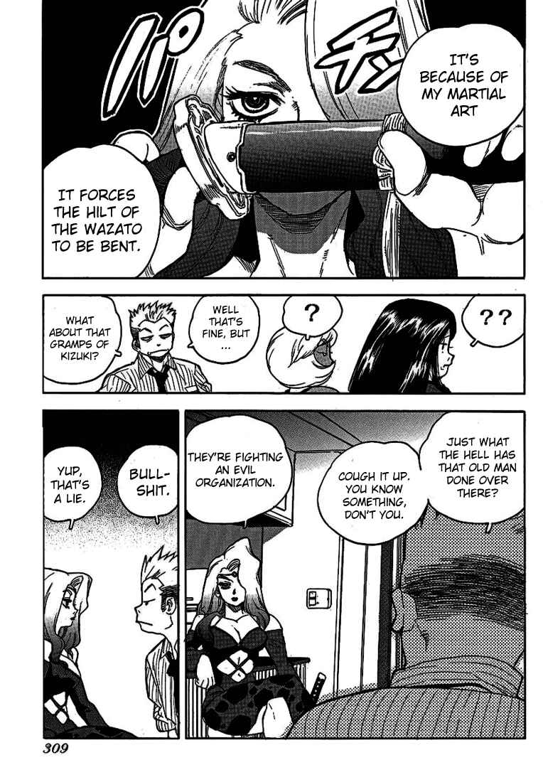 Page 9 Chapter 51 Aiki
