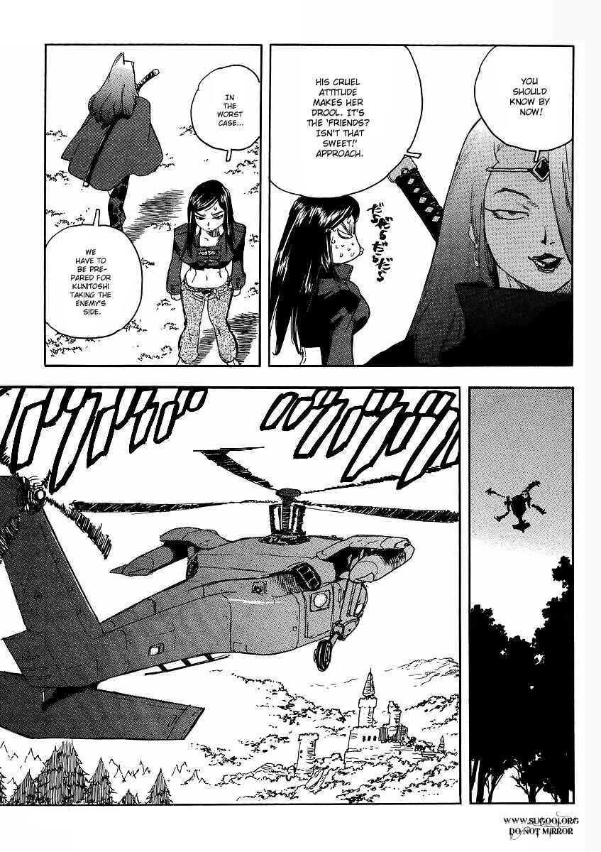 Page 23 Chapter 68 Aiki