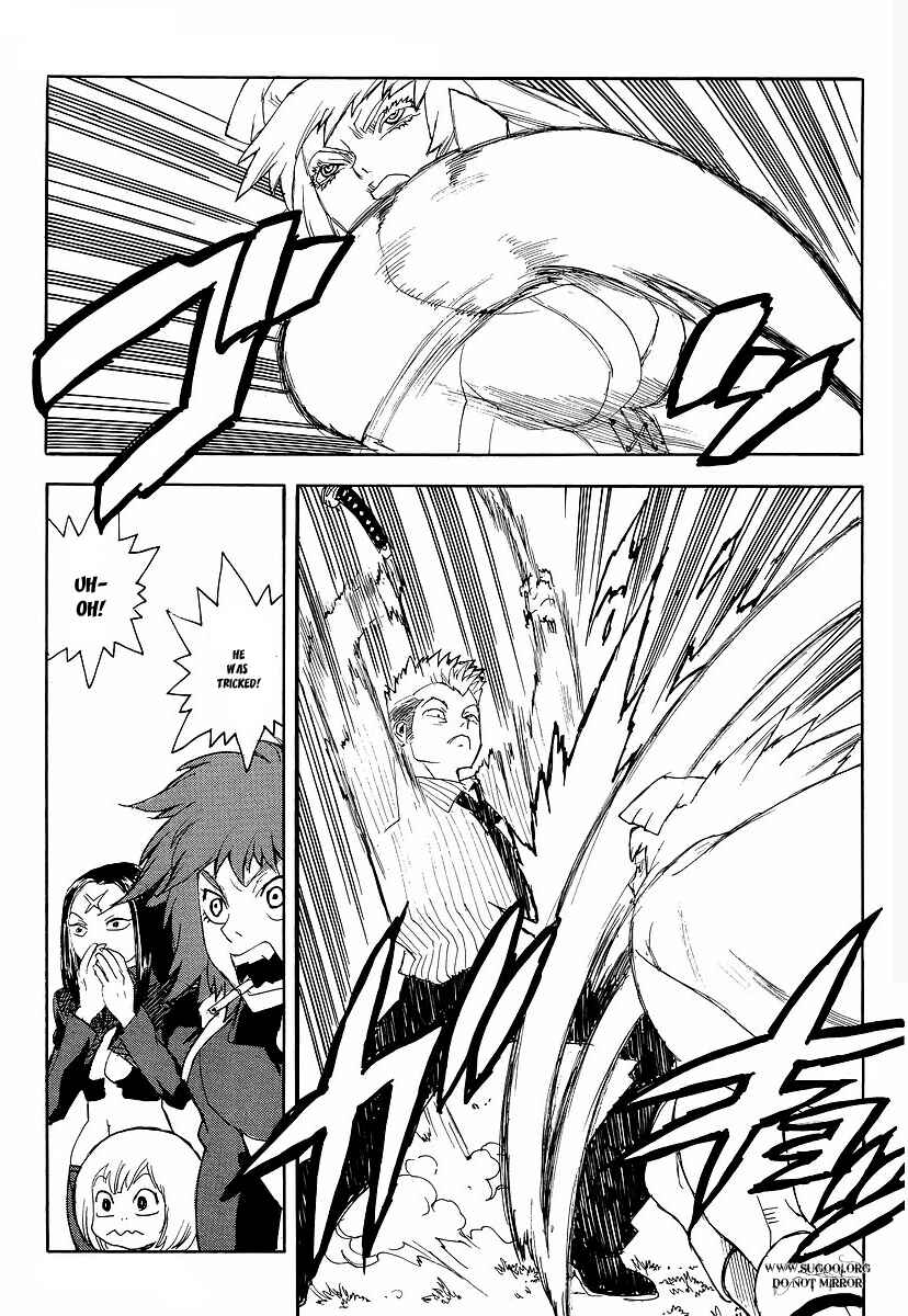 Page 5 Chapter 68 Aiki