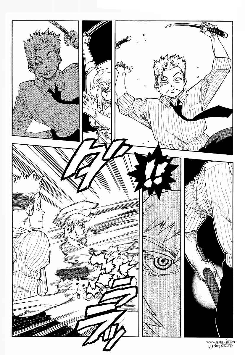 Page 6 Chapter 68 Aiki