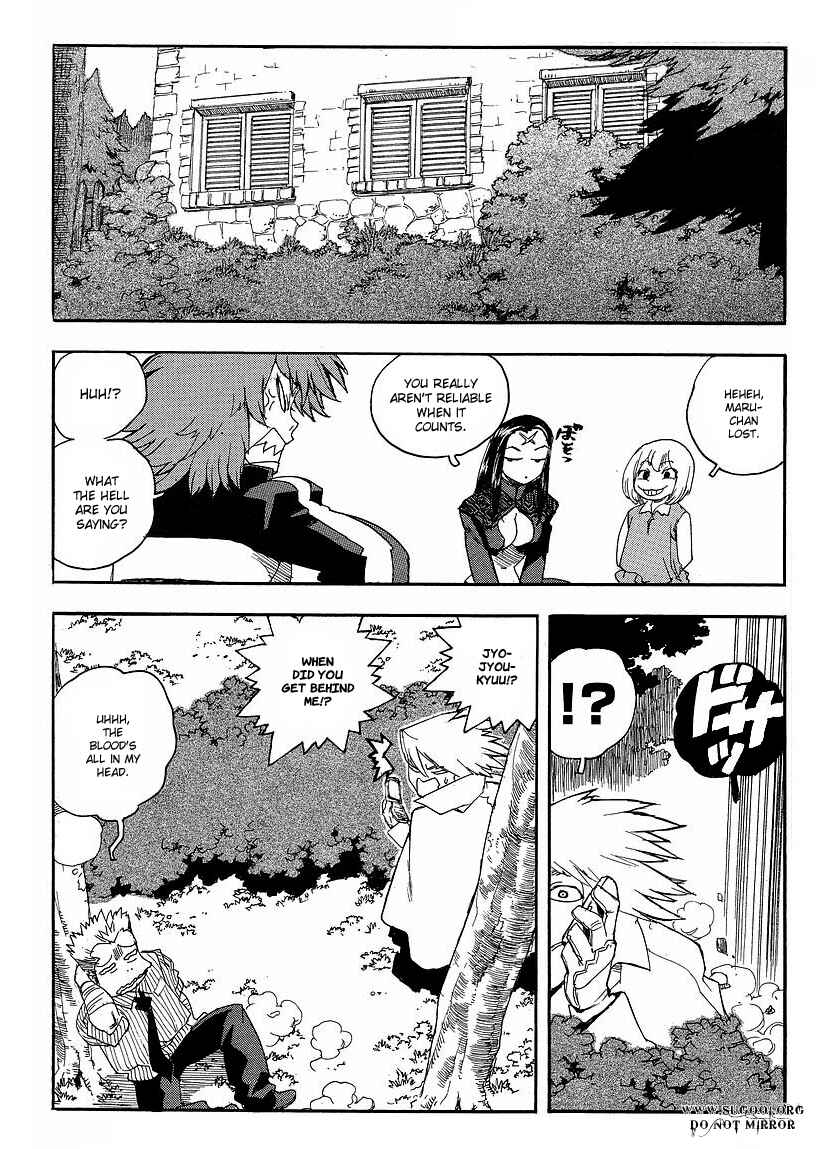 Page 12 Chapter 64 Aiki