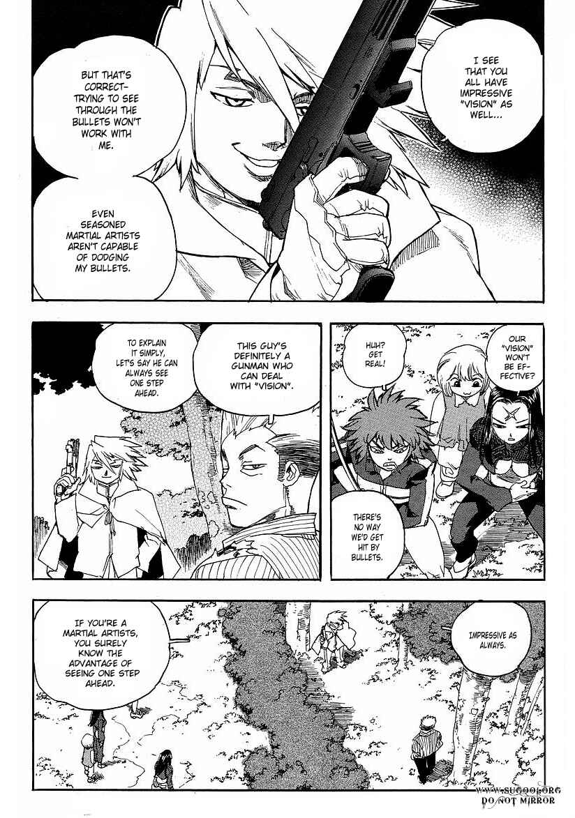Page 16 Chapter 64 Aiki