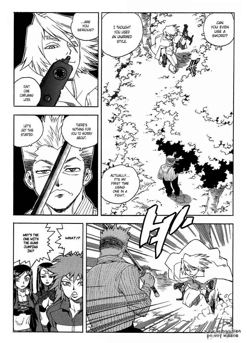 Page 19 Chapter 64 Aiki