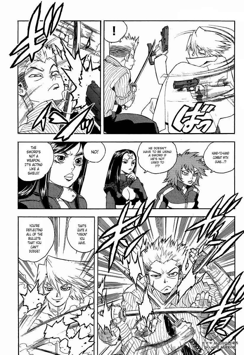 Page 21 Chapter 64 Aiki