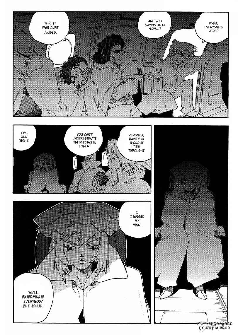 Page 30 Chapter 64 Aiki