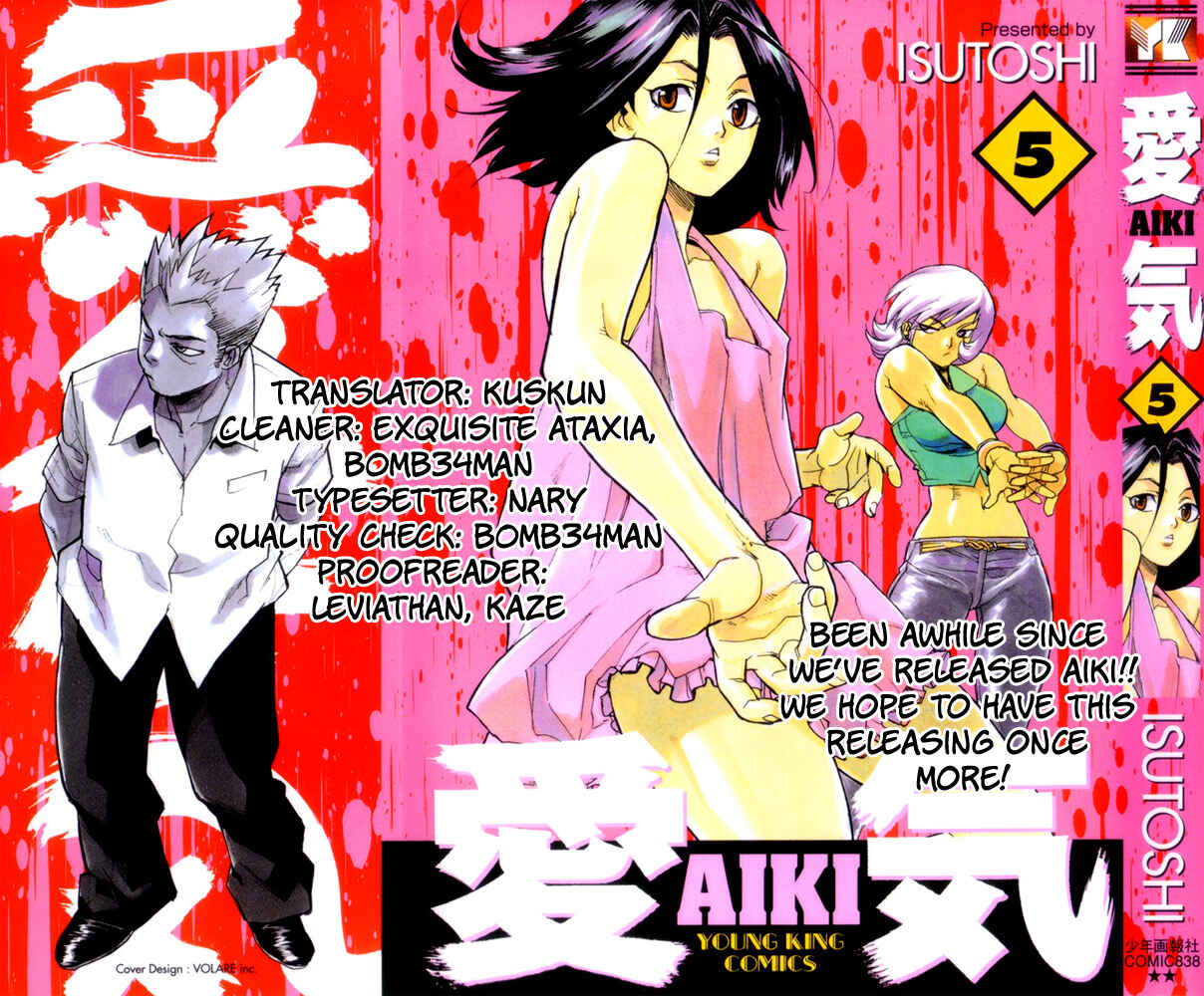 Page 31 Chapter 64 Aiki