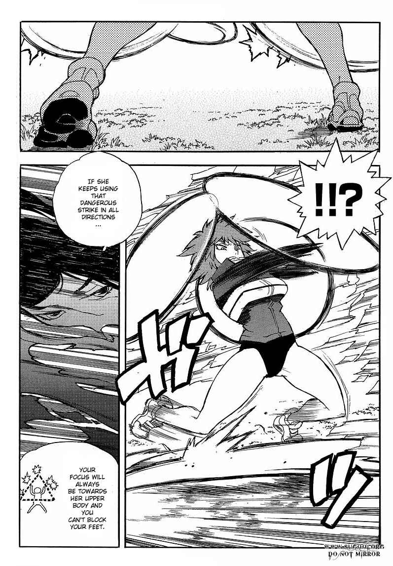 Page 5 Chapter 64 Aiki
