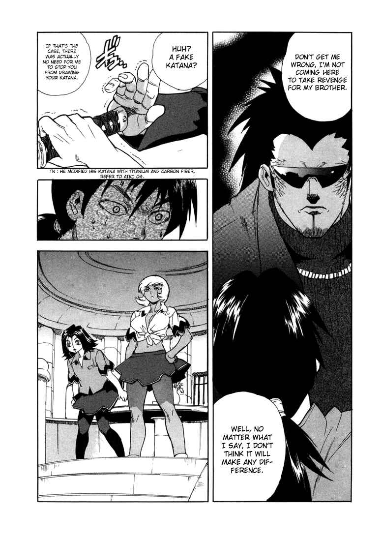 Page 16 Chapter 16 Aiki