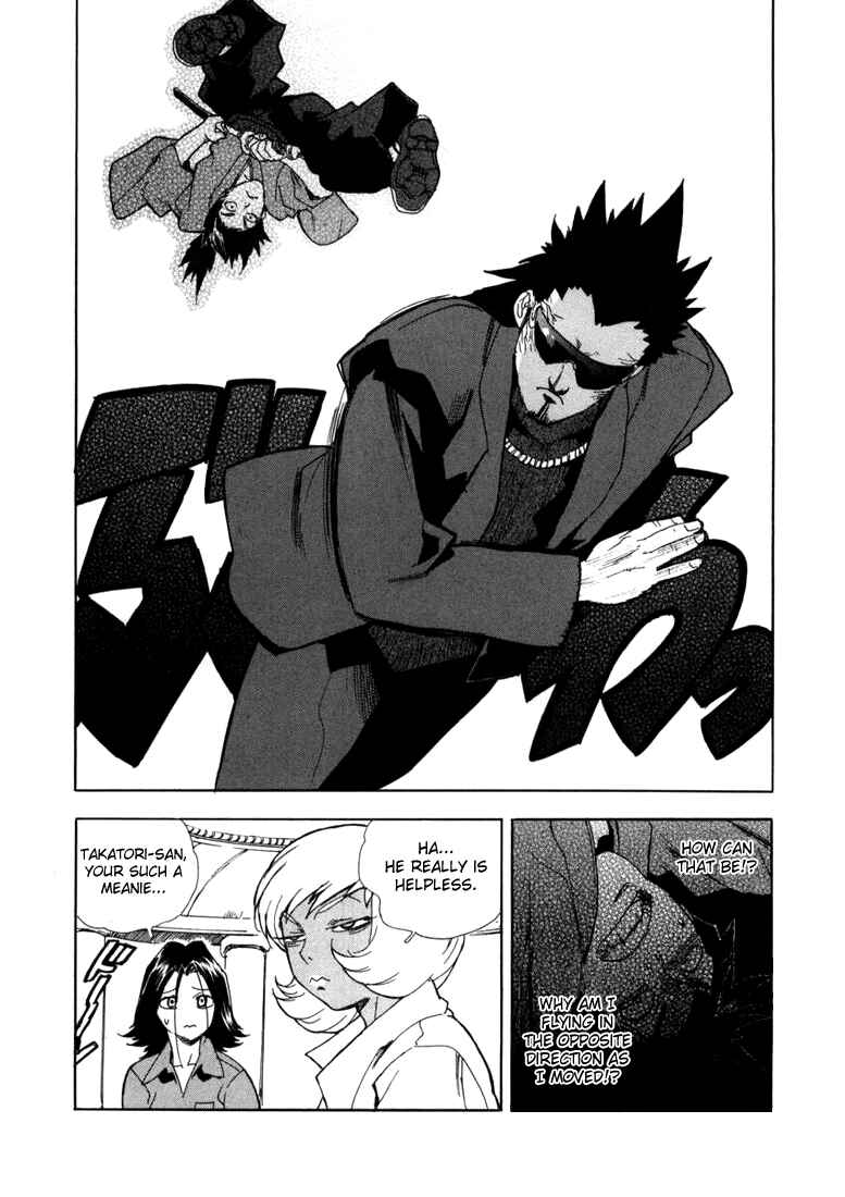 Page 20 Chapter 16 Aiki