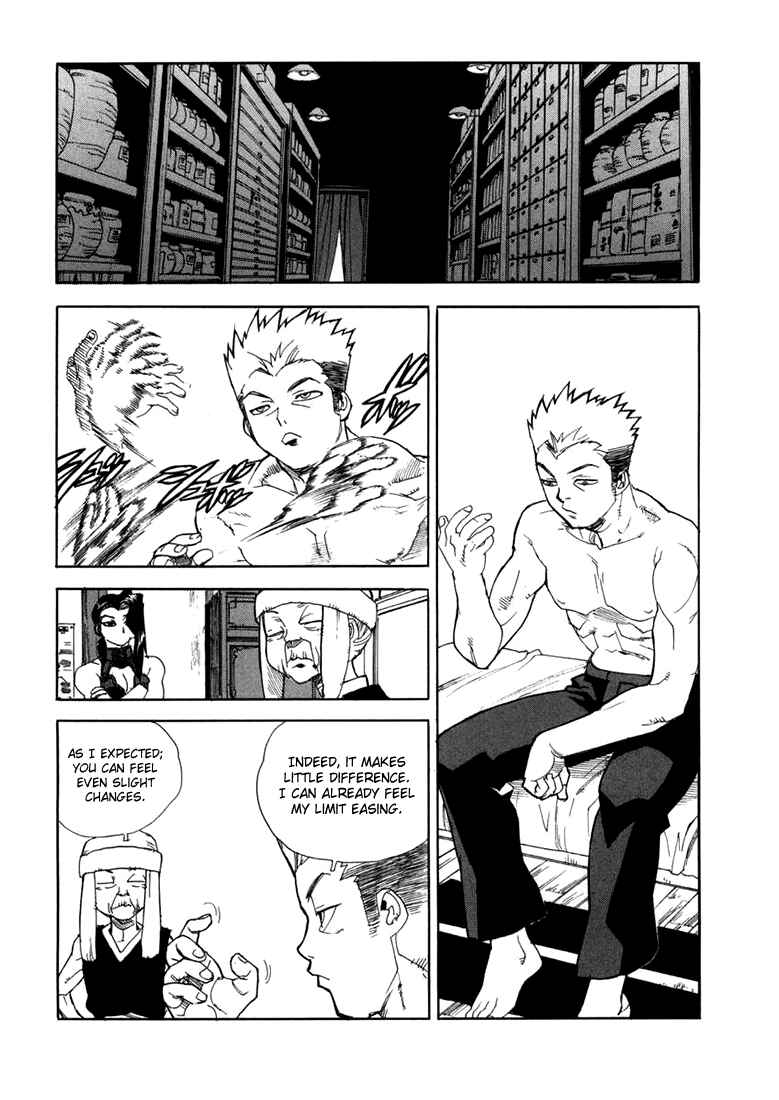 Page 23 Chapter 16 Aiki