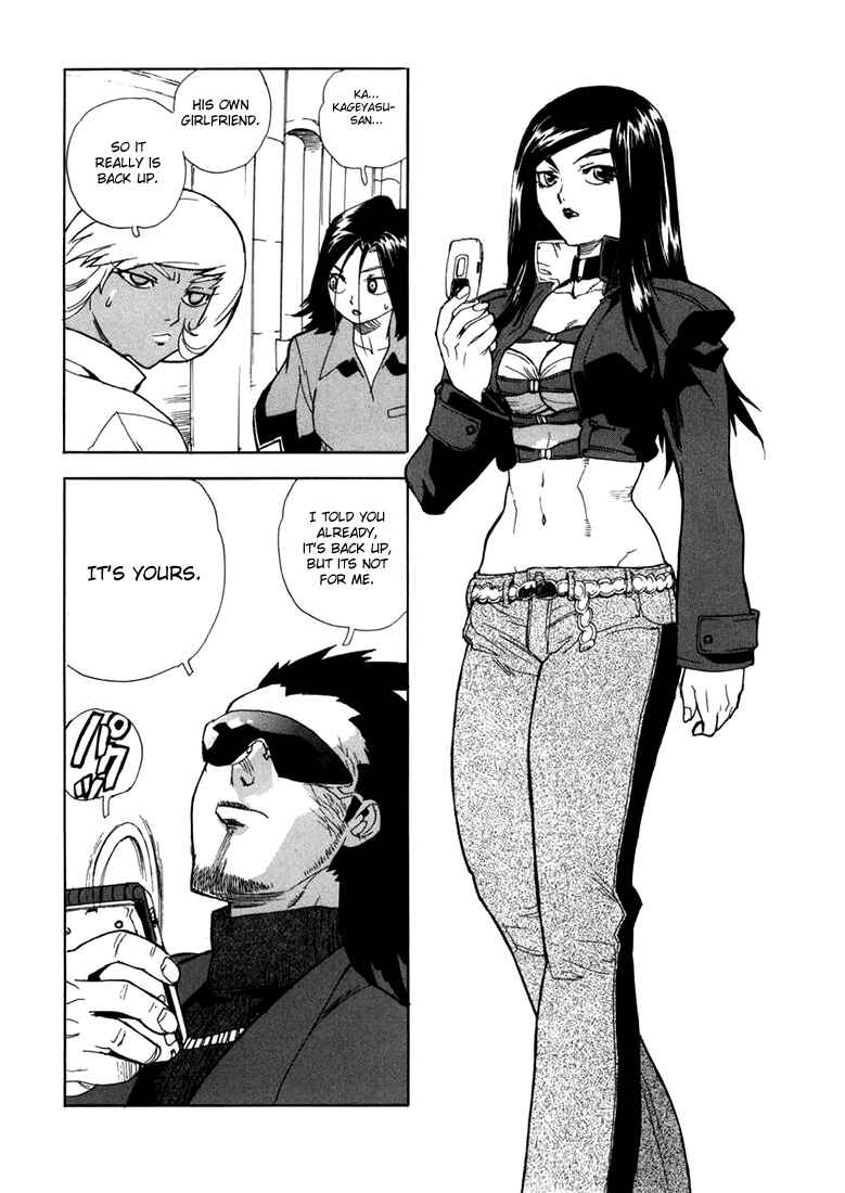 Page 27 Chapter 16 Aiki