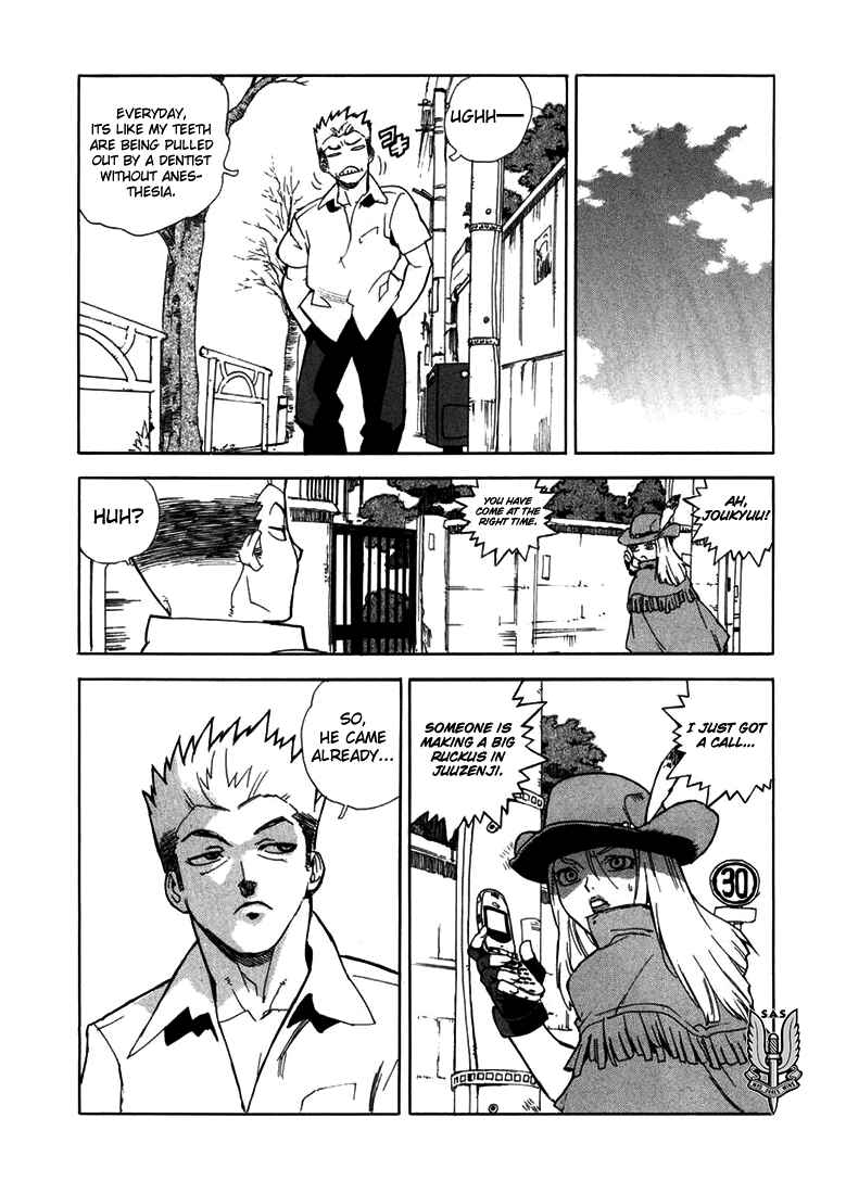 Page 30 Chapter 16 Aiki
