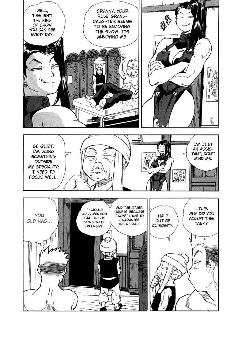 Page 4 Chapter 16 Aiki