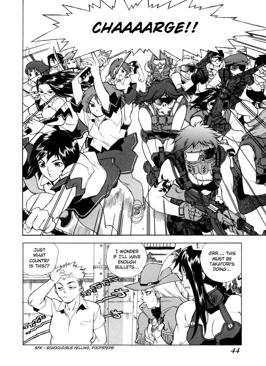 Page 10 Chapter 2 Aiki