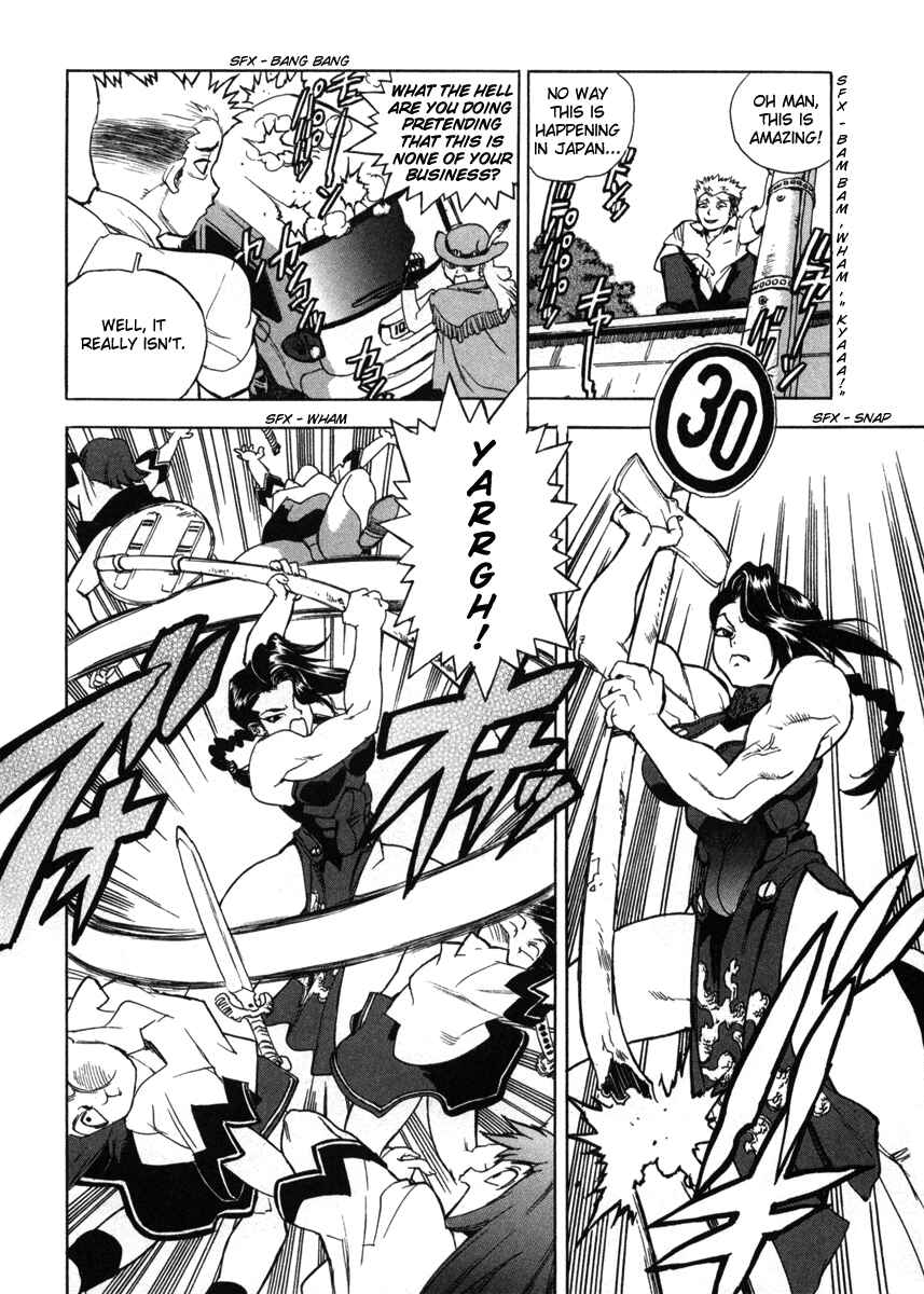 Page 12 Chapter 2 Aiki