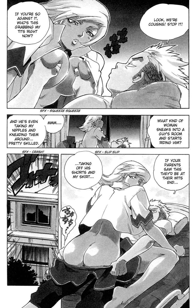Page 4 Chapter 2 Aiki