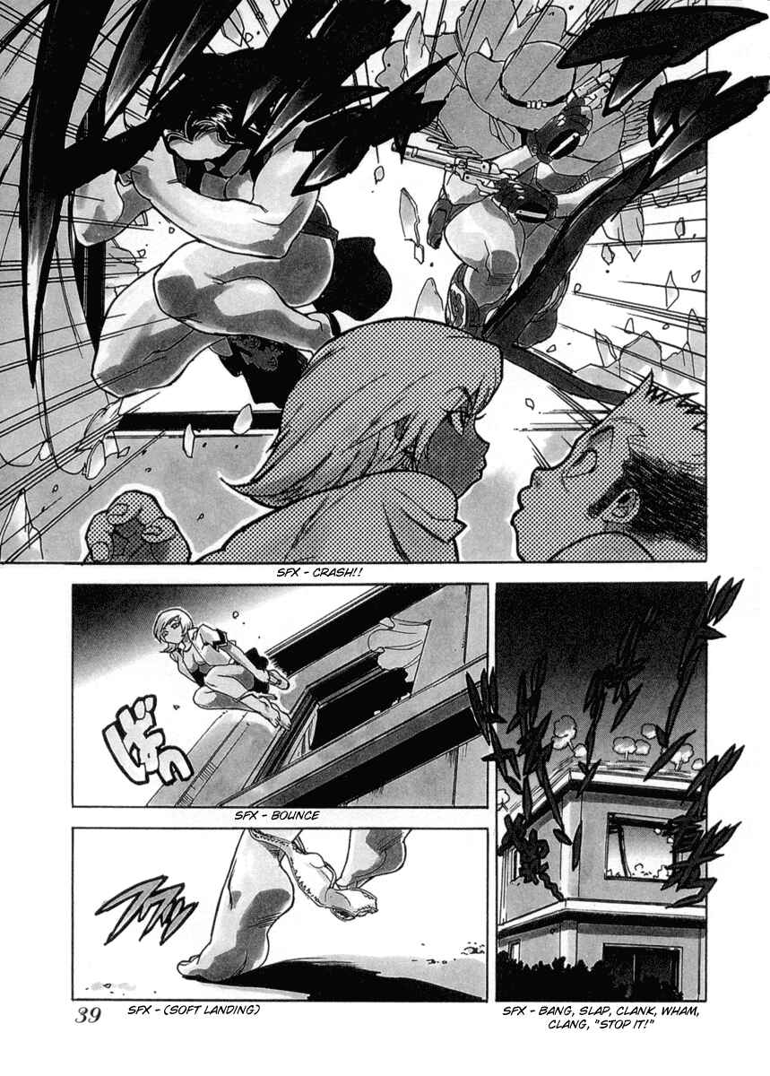 Page 5 Chapter 2 Aiki
