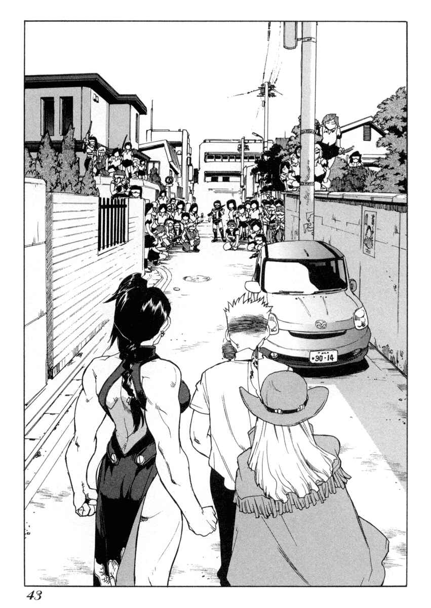 Page 9 Chapter 2 Aiki