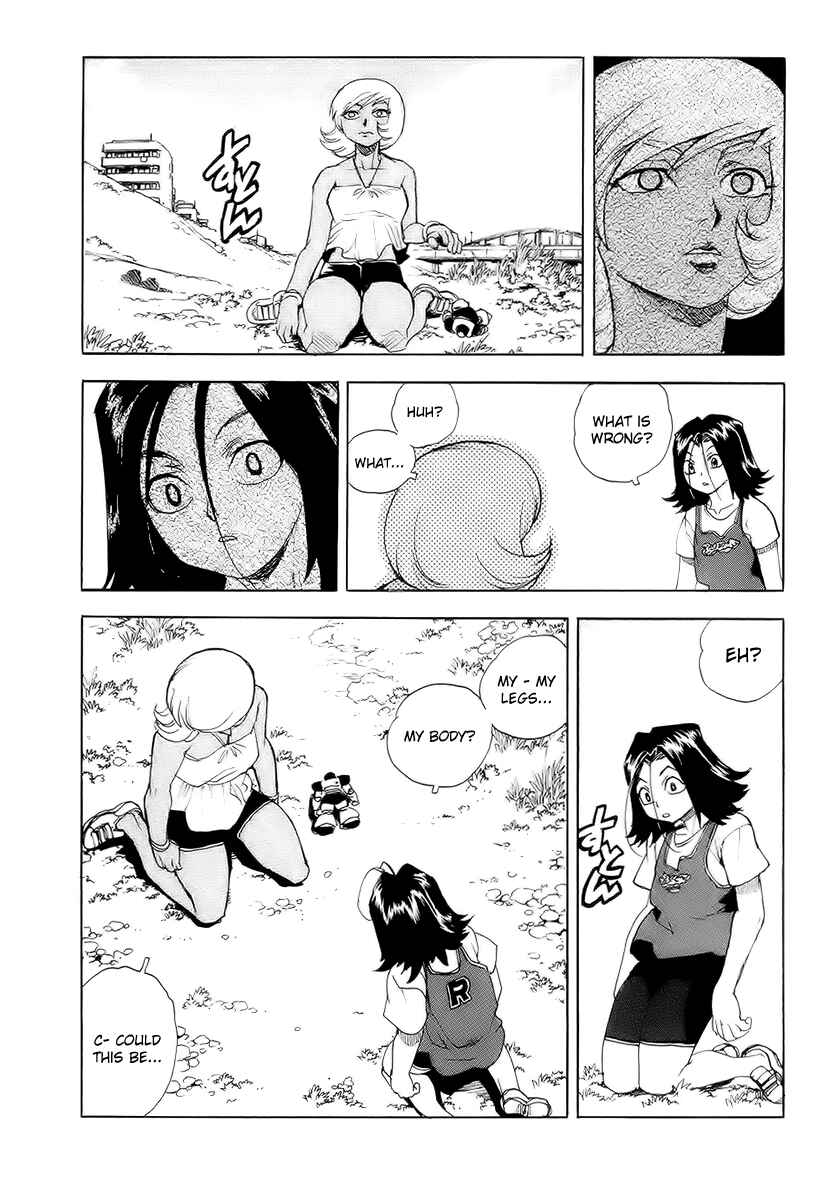 Page 11 Chapter 39 Aiki