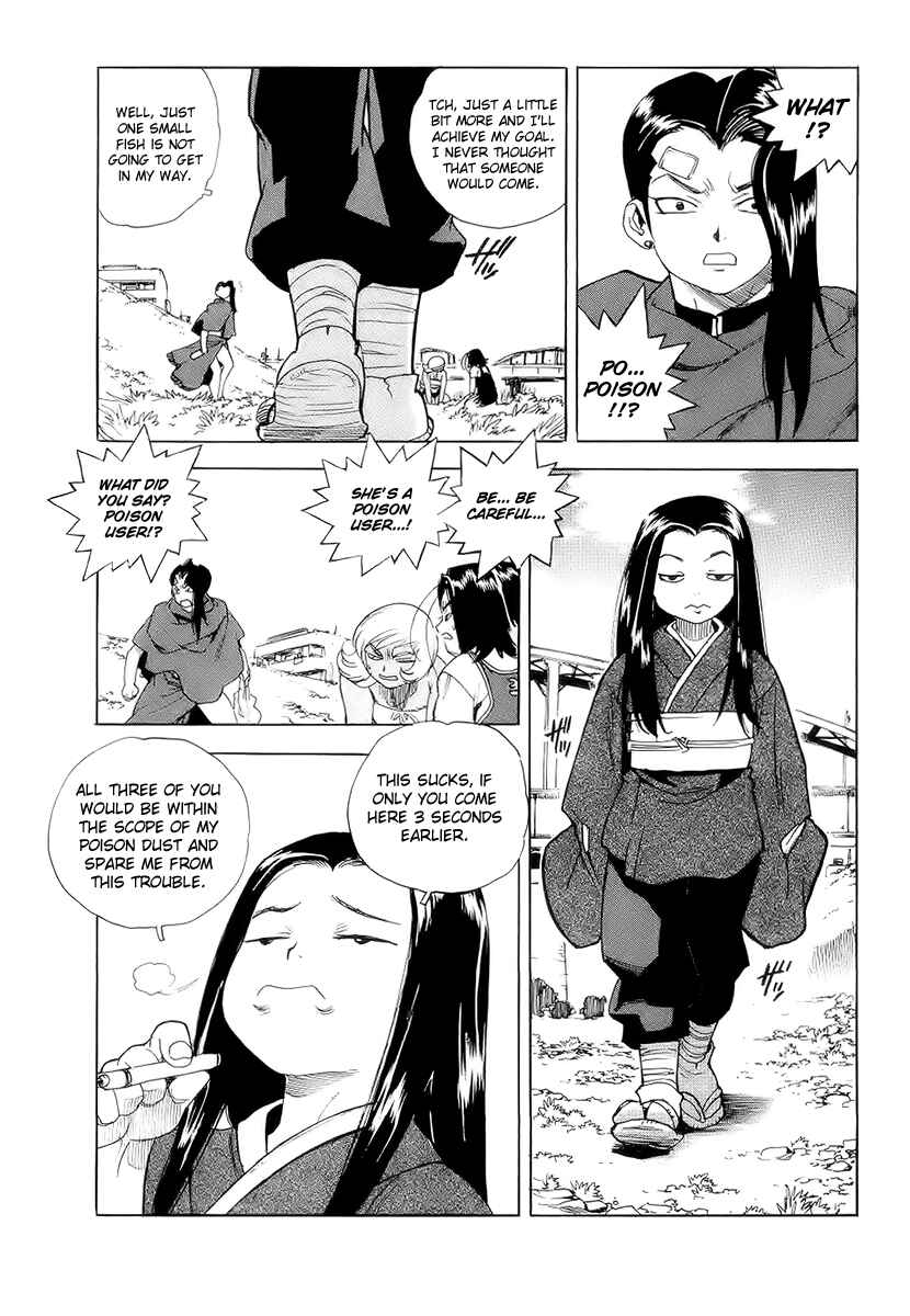 Page 13 Chapter 39 Aiki