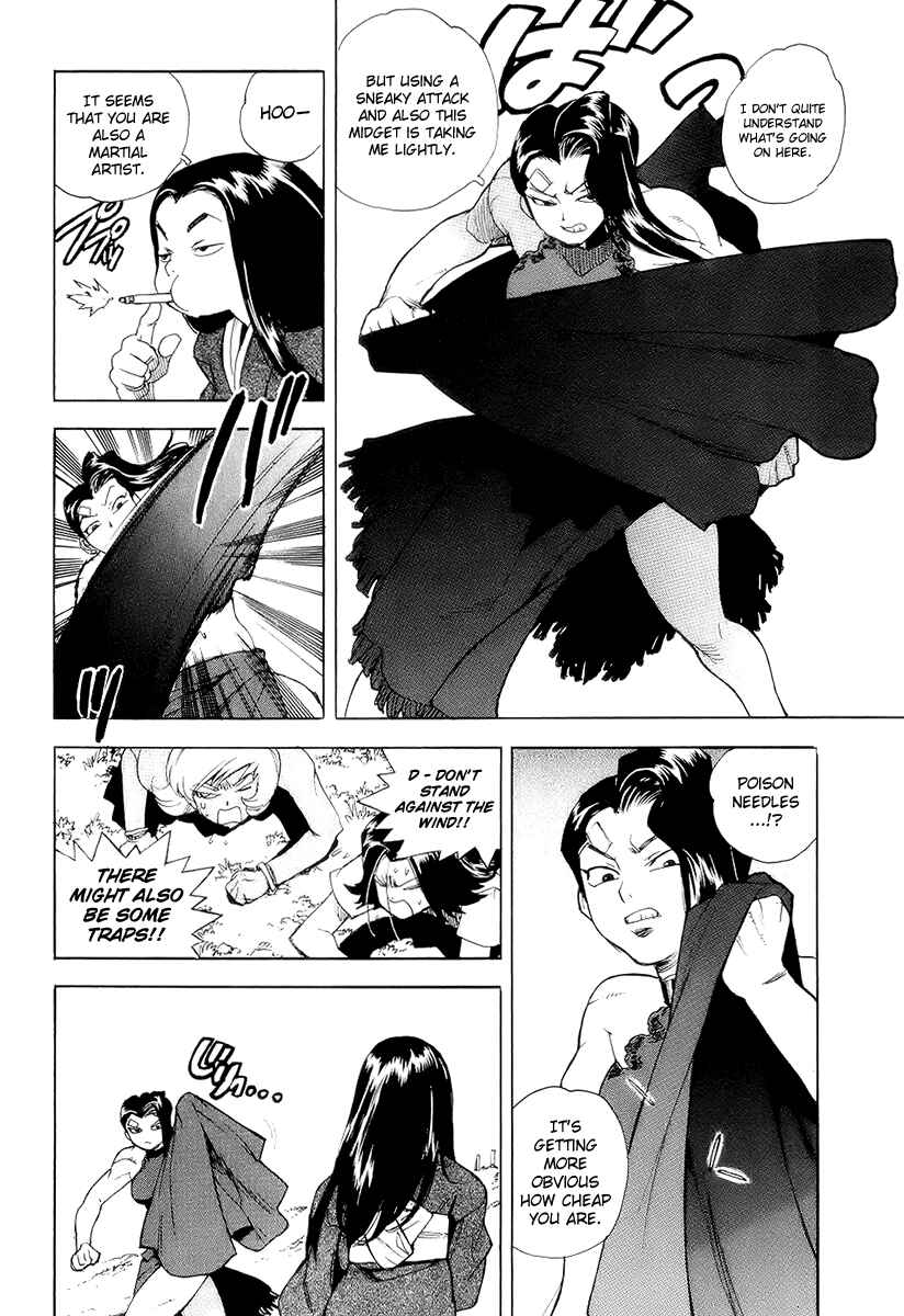 Page 14 Chapter 39 Aiki