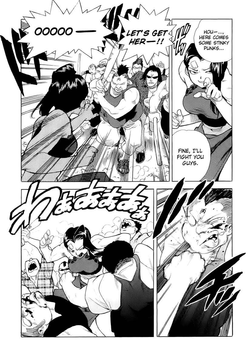 Page 16 Chapter 39 Aiki