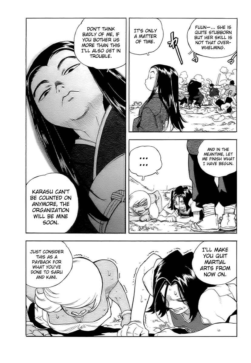 Page 19 Chapter 39 Aiki