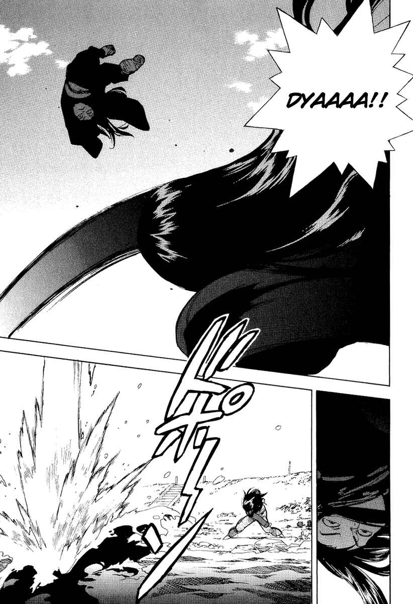 Page 21 Chapter 39 Aiki