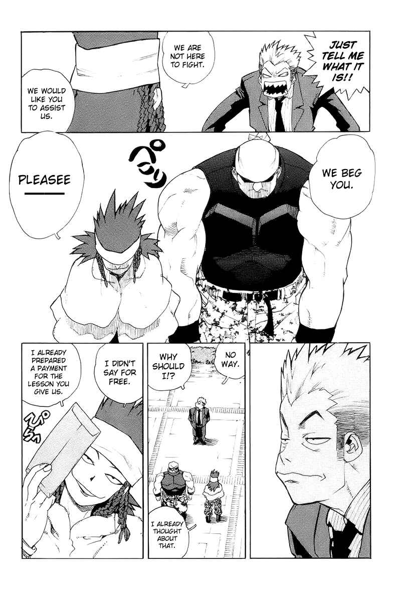 Page 4 Chapter 39 Aiki