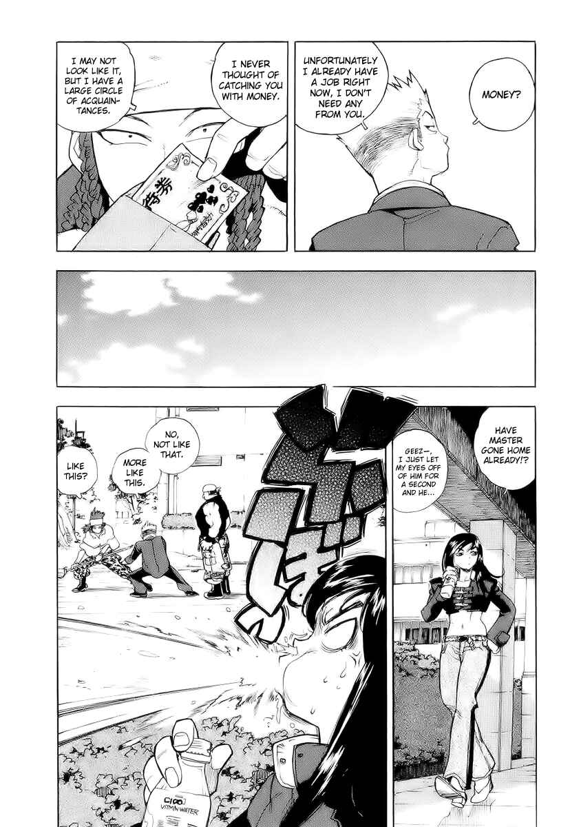 Page 5 Chapter 39 Aiki