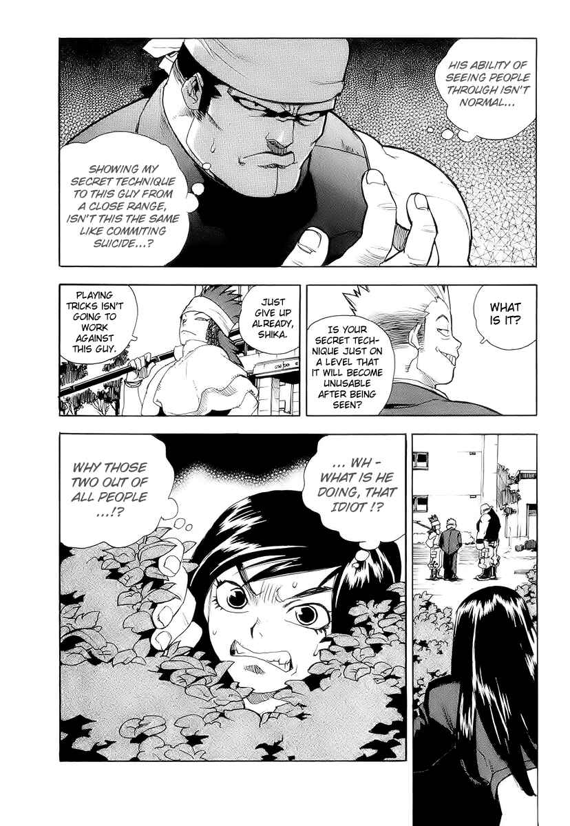 Page 7 Chapter 39 Aiki