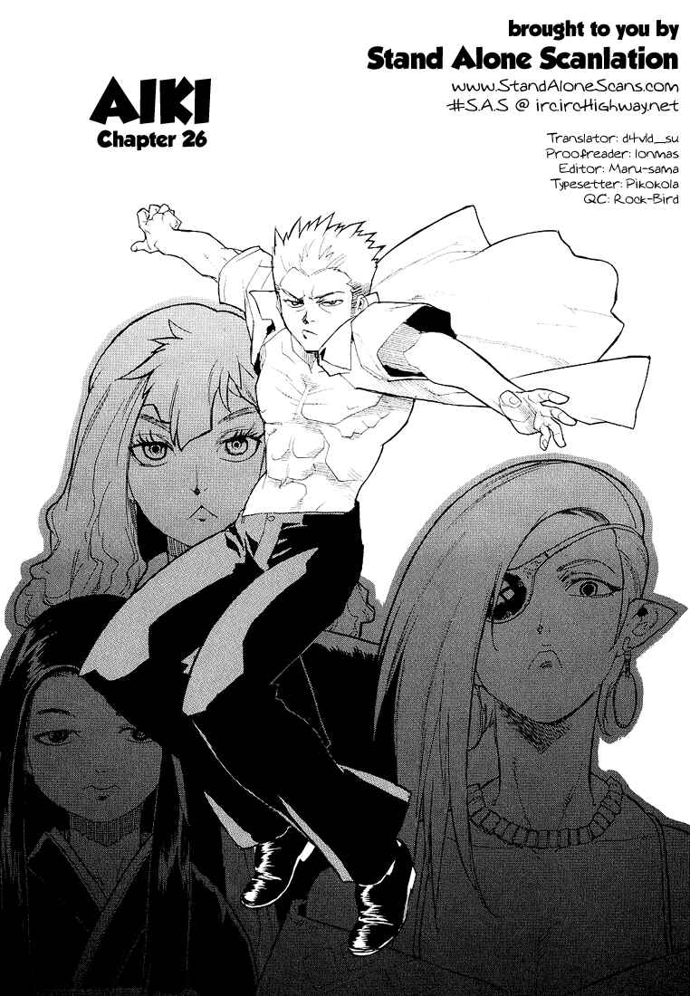 Page 1 Chapter 26 Aiki