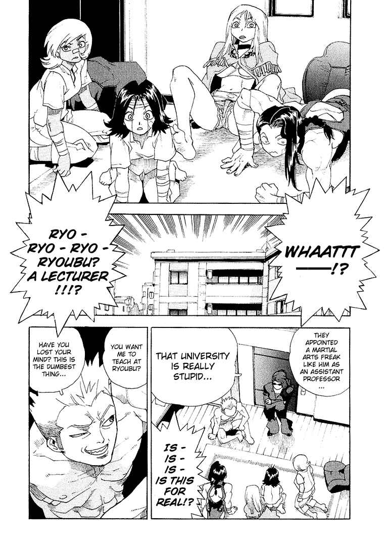 Page 15 Chapter 26 Aiki