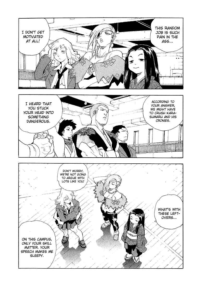 Page 18 Chapter 26 Aiki