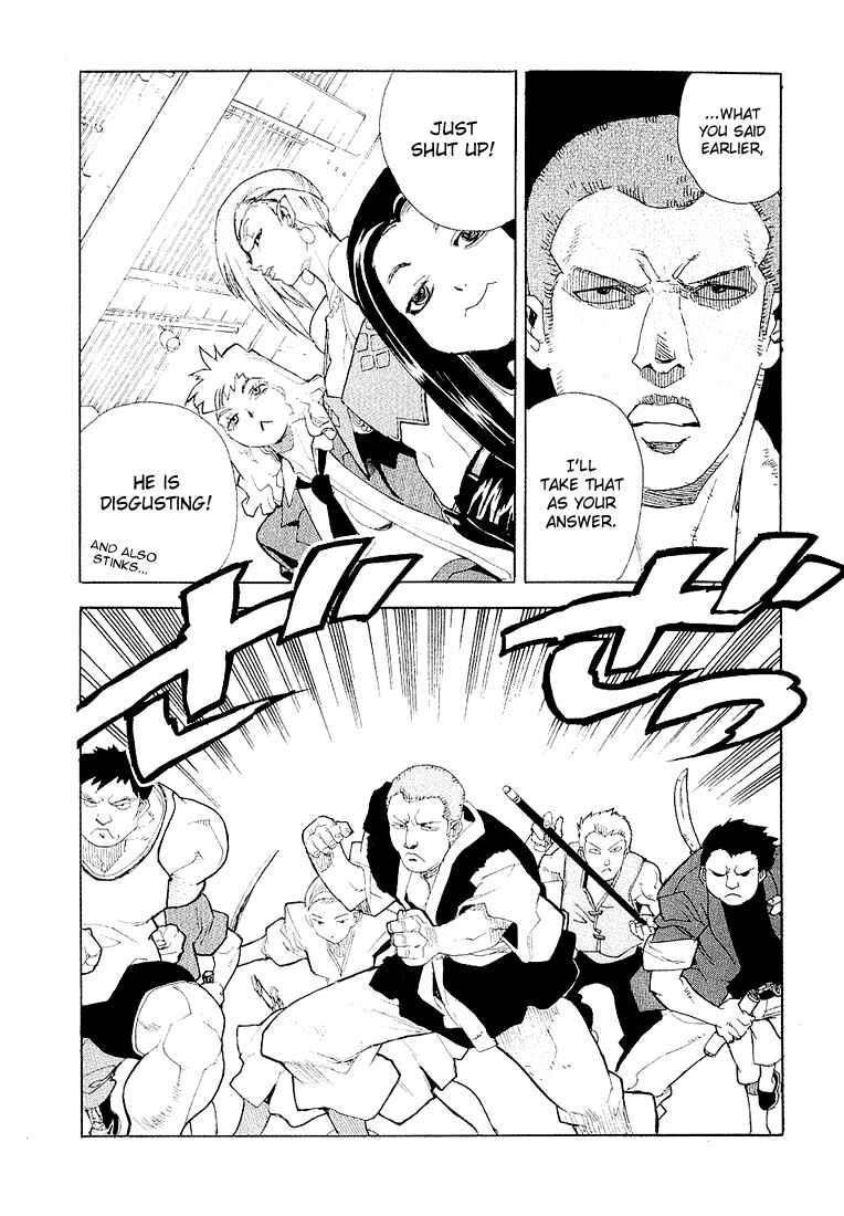 Page 19 Chapter 26 Aiki